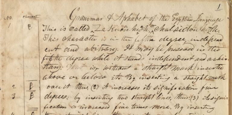 Copy of William Phelps Egyptian Grammar Document