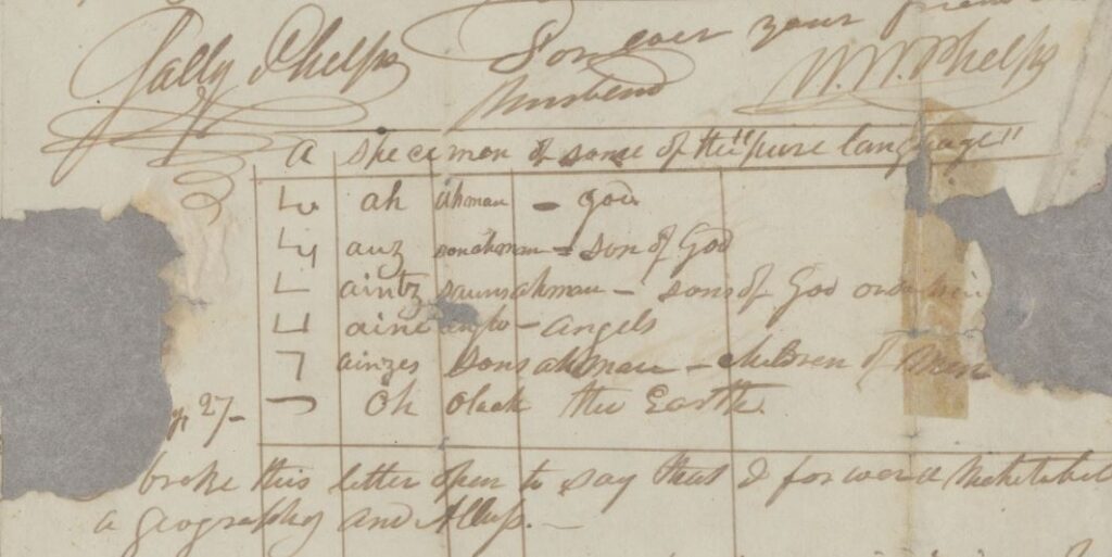 William Phelps Pure Language Project letter to his wife